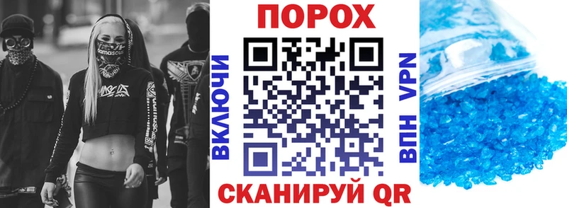 АМФ Premium  Мосальск 