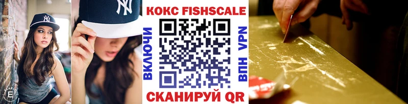 Кокаин Боливия Мосальск