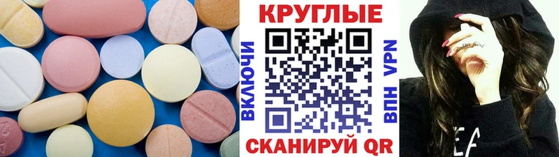ЭКСТАЗИ бентли  хочу   Мосальск 