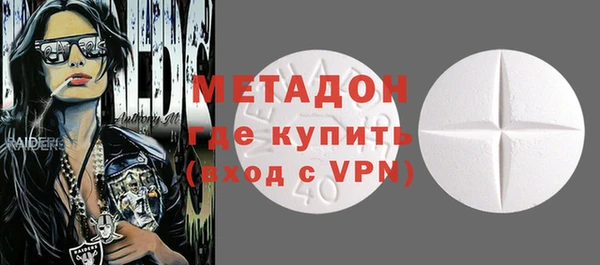 spice Наволоки