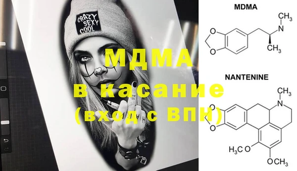 MDMA Premium VHQ Нея