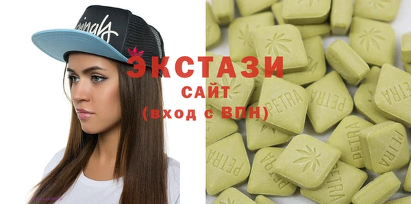 героин Нефтегорск