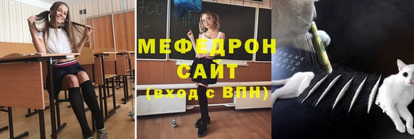 героин Нефтегорск