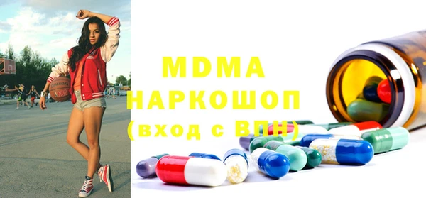 spice Наволоки