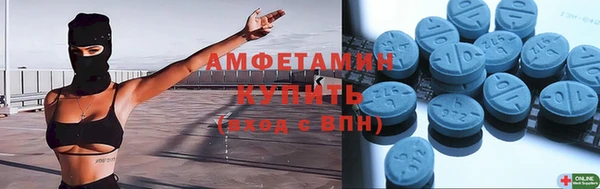 spice Наволоки