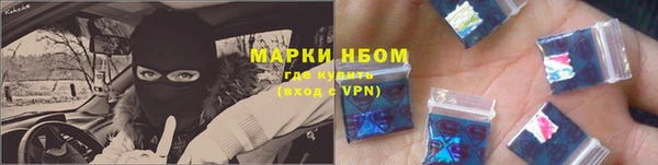 spice Наволоки