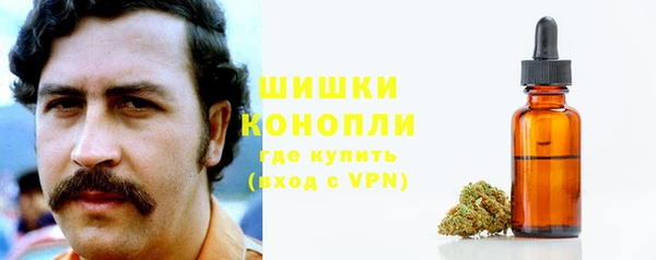 2c-b Нефтекумск