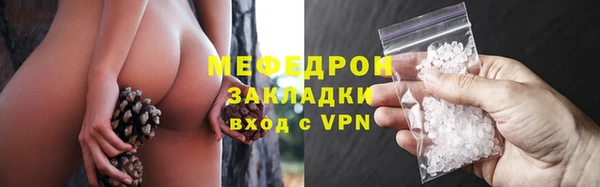 2c-b Нефтекумск