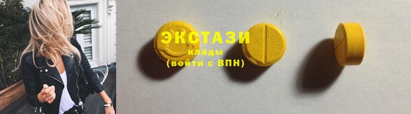 героин Нефтегорск
