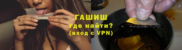 spice Наволоки