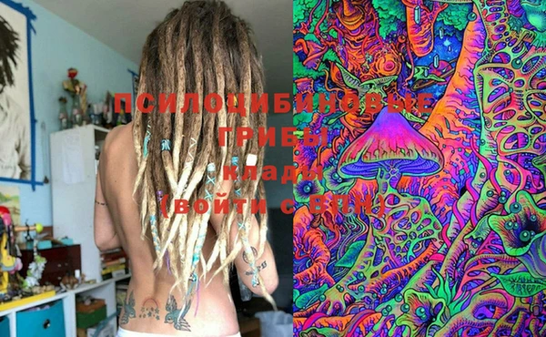 MDMA Premium VHQ Нея