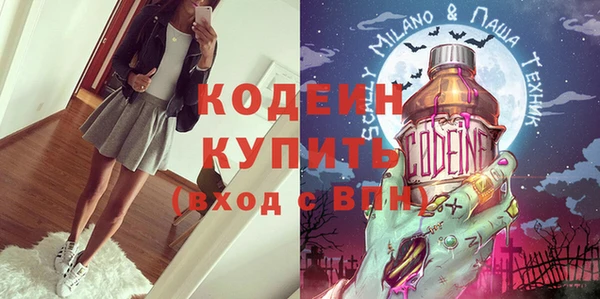 spice Наволоки
