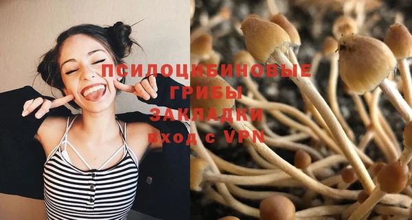 героин Нефтегорск
