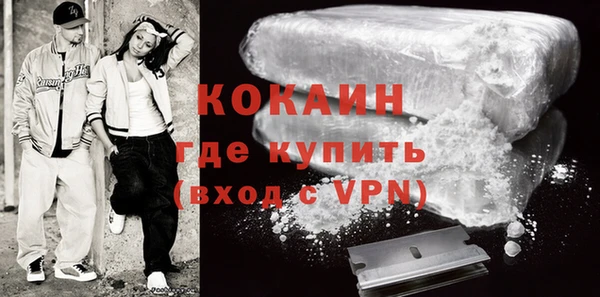 марки nbome Валуйки