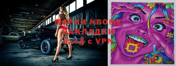 MDMA Premium VHQ Нея