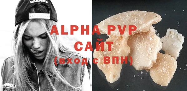 spice Наволоки