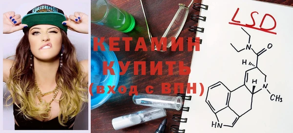 героин Нефтегорск