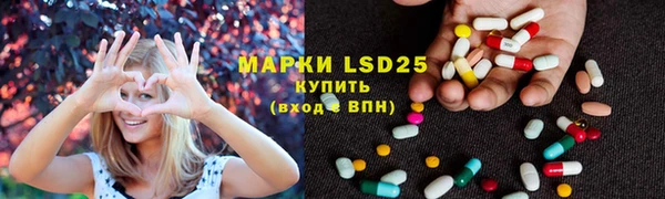 MDMA Premium VHQ Нея