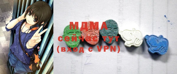 2c-b Нефтекумск