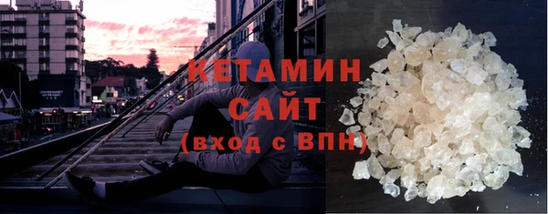 МДМА Надым