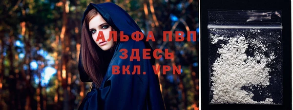 MDMA Premium VHQ Нея
