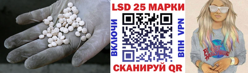 ЛСД экстази ecstasy  Мосальск 