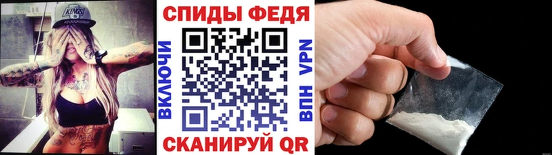 магазин продажи наркотиков  Мосальск  МЕТАМФЕТАМИН винт 