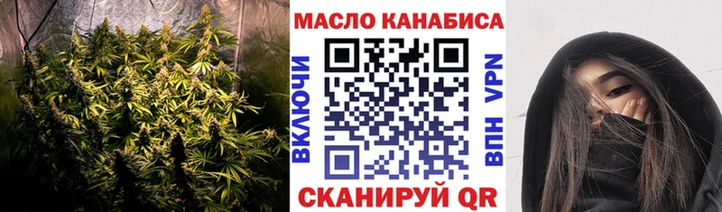 MEGA ССЫЛКА  сайты даркнета наркотические препараты  Дистиллят ТГК жижа  Мосальск 