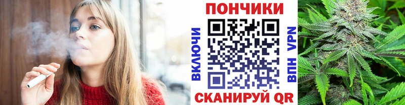 цены наркотик  Мосальск  МАРИХУАНА марихуана 